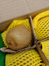 佳沛（zespri）新西兰绿奇异果 4个装 单果重约89-103g源头直发一件包邮 实拍图