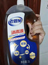 老管家 消毒液杀菌剂皮肤消毒家居地板宠物孕妇儿童衣物玩具除菌液2L 实拍图