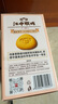 江中猴姑红豆薏仁养胃猴头菇饼干720g薏米女性早餐下午茶休闲零食黑五 实拍图