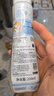 妙思乐（Mustela）婴儿温和洗发露200ml 儿童洗发水3-6-12岁适用 法国原装进口 实拍图