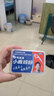 小鹿妈妈双线牙线棒超细舒适深洁经典牙签50支/盒*6盒 共300支 实拍图