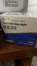 博士伦硅水凝胶高透氧纯视日夜进口隐形近视眼镜月抛盒6片750度 实拍图