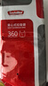 Sodolike尚岛背心垃圾袋360只1丝黑色50*65cm*12卷点断式手提家用厚垃圾袋 实拍图