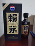 赖茅 传承蓝 酱香型白酒 53度 500ml*6 整箱装 实拍图