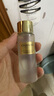自然堂极地圣水 精华水爽肤水喜默因补水保湿全脸修护紧致护肤品送女友 精华露 30ml 实拍图