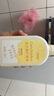 妇炎洁私处洗液女士沐浴露祛味抑菌私密护理液（日常+经期）300ml*2瓶 实拍图