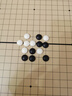得力（deli）围棋套装学生五子棋磁石围棋棋盘成人儿童开学礼物大号磁石围棋 实拍图