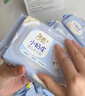 洁柔婴儿湿巾 亲肤小奶皮80片*6包箱装湿纸巾宝宝手口超市同款 实拍图