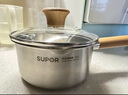 苏泊尔（SUPOR）奶锅316L不锈钢宝宝辅食锅泡面热牛奶小奶锅汤锅电磁炉燃气通用 【推荐】316L不锈钢奶锅- 18cm 实拍图