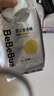 bebebus金标茶树精华成长裤L28片(9-14kg)透气超薄拉拉学步裤男女宝 实拍图