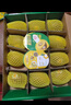 佳沛（zespri）新西兰  阳光金奇异果16粒礼盒经典果单果约 77-103g 水果 猕猴桃 实拍图