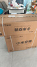 小米（MI）米家 大1匹 新一级能效 巨省电 壁挂式空调挂机 KFR-26GW/V1A1【国家补贴20%】小米YU7发布会 实拍图