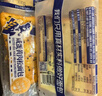 豪士面包纯蛋糕528g 老式嫩鸡蛋糕无水蒸蛋糕老面包早餐休闲零食 实拍图