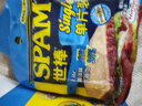 世棒（SPAM）片状午餐肉独立包装火腿片休闲零食即食早餐火腿肠烧烤火锅食材 清淡口味60g*5包 实拍图
