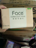 洁柔抽纸 粉Face柔韧3层110抽*24包 可湿水纸巾抽纸100%原生木浆 整箱 实拍图