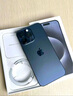 Apple/苹果 iPhone 16 Pro（A3294）1TB 黑色钛金属 支持移动联通电信5G 双卡双待手机 实拍图