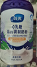 VALIO蔚优 0乳糖牛奶粉 高钙富硒奶粉800g 高蛋白成人奶粉 父亲节送礼 实拍图