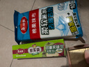 美丽雅密封袋大号 食品保鲜袋15只冰箱储物收纳冷冻分装一次性自封袋 实拍图