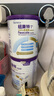 纽康特1+氨基酸奶粉无乳糖无敏配方牛奶蛋白或多种食物过敏儿童适用原味 【单罐】纽康特1+ 实拍图