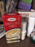 原研药】达克宁盐酸特比萘芬喷雾剂60ml*2脚气喷剂脚气药止痒脱皮烂脚丫真菌感染自营脚臭喷雾专用药乳膏凝胶升级泡脚 实拍图