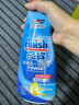 finish亮碟洗碗机洗涤剂洗碗液 专用清洁剂洗碗盐漂洗剂多效合一 700ml 实拍图
