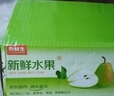 京鲜生 河北辛集白玉皇冠梨 净重4.5斤 单果200g+  生鲜水果 源头直发 实拍图