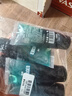左颜右色男士微酸洗面奶控油去黑头洗脸缩毛孔护肤品20g*5【临期清仓】 晒单实拍图