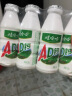 娃哈哈 AD钙奶 含乳饮料 220g*20瓶 整箱装 电商专供 实拍图