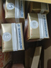 蒙牛真果粒牛奶饮品多口味可选 送礼佳品 新老装随机发 部分4月产 真果粒黄桃果粒250g×12盒 实拍图