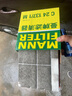 曼牌（MANNFILTER）空气滤清器C24137/1 C24137/1M沃尔沃S40S80S60XC60C30V40/蒙迪欧 实拍图