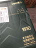 得力（deli）珊瑚海A4打印纸 75g500张单包复印纸 双面草稿纸 打印作业 书写绘画ZF368【销冠系列】 实拍图