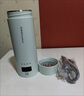 荣事达（Royalstar）电热水杯便携式旅行烧水壶加热水杯冲奶保温304不锈钢四档调温400ml直饮杯智能款RS-CP05B提手可拎 实拍图