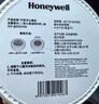 霍尼韦尔（Honeywell）去除甲醛净化魔盒新房新车专用去甲醛二氧化氯除醛空气治理专享 实拍图