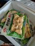 安井锁鲜火锅丸子鱼豆腐龙虾味球鱼丸鱼籽包蟹味棒关东煮火锅烧烤食材 安井鱼籽福袋150g 实拍图