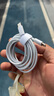 KOOLIFE适用苹果数据线快充线PD27W/20W手机充电线2米加长type-c转lightning通用iPhone14ProMax/13/12/xs 实拍图