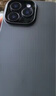 图拉斯【轻爽夏日丨超薄散热】 适用iphone16pro手机壳苹果16pro保护套男全包磨砂轻薄磁吸防摔高端简约 【iPhone 16 Pro】午夜黑 【夏日裸感版】轻薄散热+不沾指纹+无线充电 实拍图