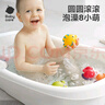 babycare儿童洗澡玩具宝宝游泳玩戏水宝宝沐浴玩具花洒室内戏水玩具8件套 实拍图