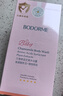 贝德美（bodcrme）蓝甘菊儿童沐浴露335ml 温和洁净 水润保湿 弱酸性男女孩宝宝通用 实拍图