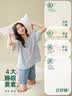 安之伴【巨凉感】睡衣女夏季2026新款纯棉短袖夏天休闲可外穿家居服 林雾蓝【柔软有弹性-超凉爽】 M 实拍图
