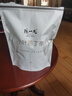 陈一凡 小叶苦丁茶 四川峨眉山苦丁茶新茶 泡水喝的花草茶袋装250g 实拍图