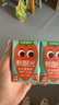 江中食疗有眼光胡萝卜汁125ml*20盒 常规款 0脂0添加叶黄素酯果汁饮料礼盒 实拍图
