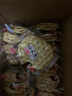 海玉石头饼石子烤馍 非油炸零食饼干 原味720g 山西特产 实拍图