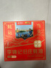 李锦记 X 京觅 旧庄蚝油礼盒618g 蚝运当头 鲜蚝熬制10h 炒拌提鲜 实拍图