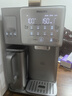 飞利浦（PHILIPS）冰块净水器冰境i1家用台式即热免安装净饮机矿泉加热直饮净水机 全自动制冰机ADD8600【国家补贴】 实拍图