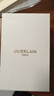 娇兰（Guerlain）帝皇蜂姿复原蜜精华50ml紧致修护抗皱护肤品礼盒生日礼物送女友 实拍图