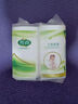 雨森（YUSEN）天然柔滑妇婴卷纸卫生纸中长卷6层木浆纸月子纸产妇纸宝宝纸巾 6层 150g*2卷 【毛重300g*1提】 实拍图