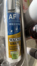 瓦克（WACKER）AF防霉玻璃胶厨卫密封胶防水美容胶中性硅胶马桶封边胶水浅灰色 实拍图