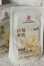 同仁堂抗皱面膜抗皱紧致去除皱纹补水保湿淡纹提拉肌肤紧致面膜20片 实拍图