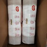 好奇（Huggies）铂金装纸尿裤S96片(4-8kg)新生儿小号婴儿尿不湿小桃裤裸感超薄 实拍图