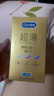 杜蕾斯（durex） 避孕套 安全套 超薄尊享三合一18只 男女用 套套 成人情趣计生 实拍图